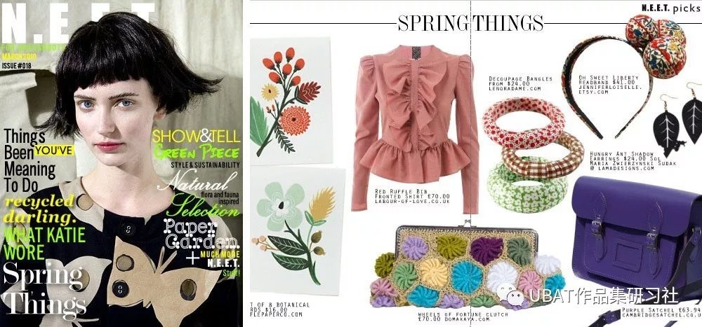 全球十大时尚网站,国际知名时尚网站