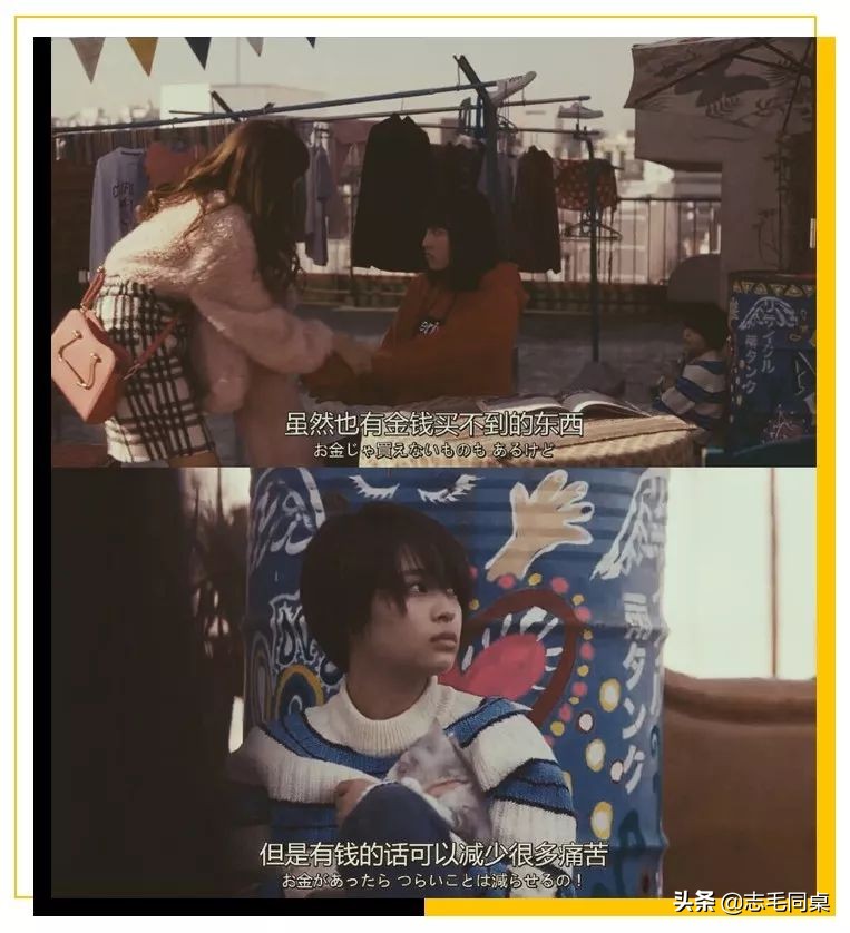 毕业三年月薪12000,毕业三年月薪1万正常吗