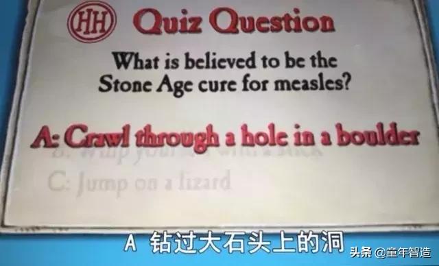 砍头、神曲、吃心脏…BBC另类儿童节目,树了最正的历史观