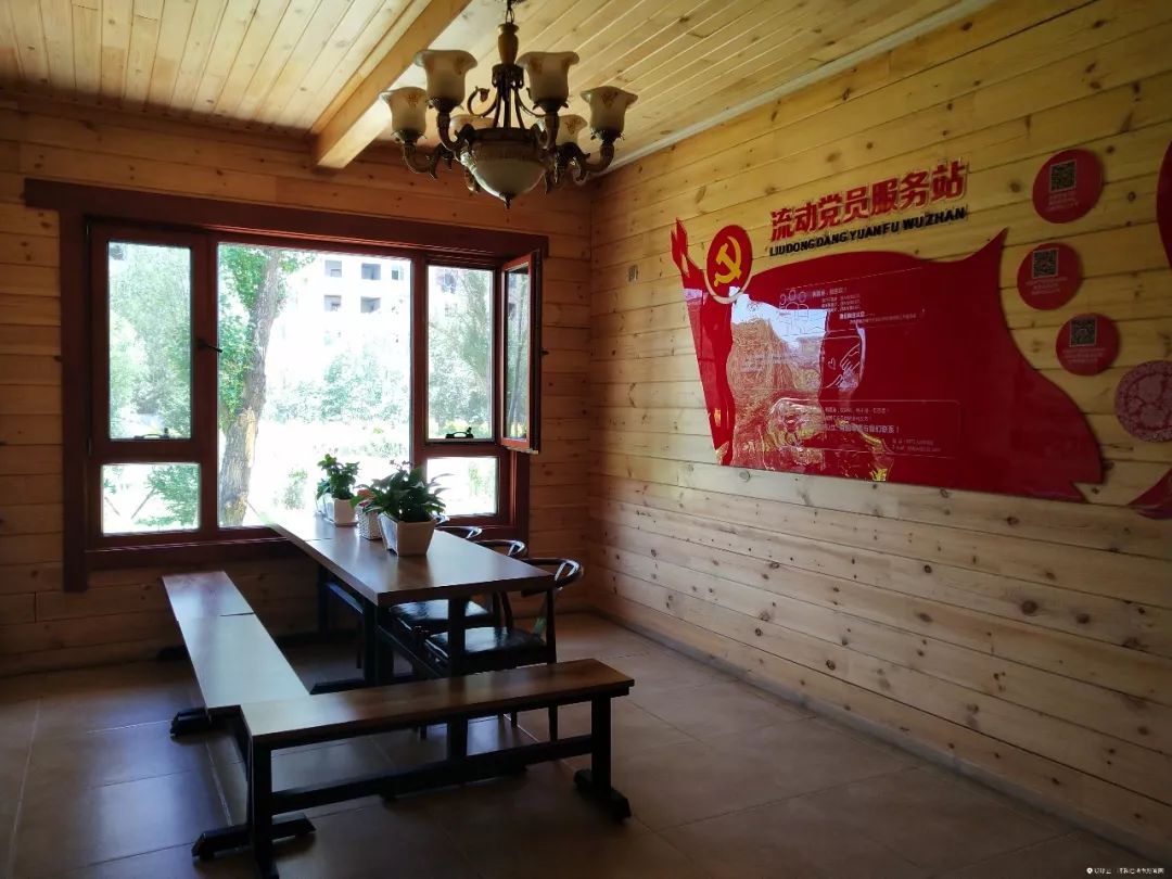 酒吧、超市展览馆这么Fashion的青城驿站,你还认为这只是厕所吗