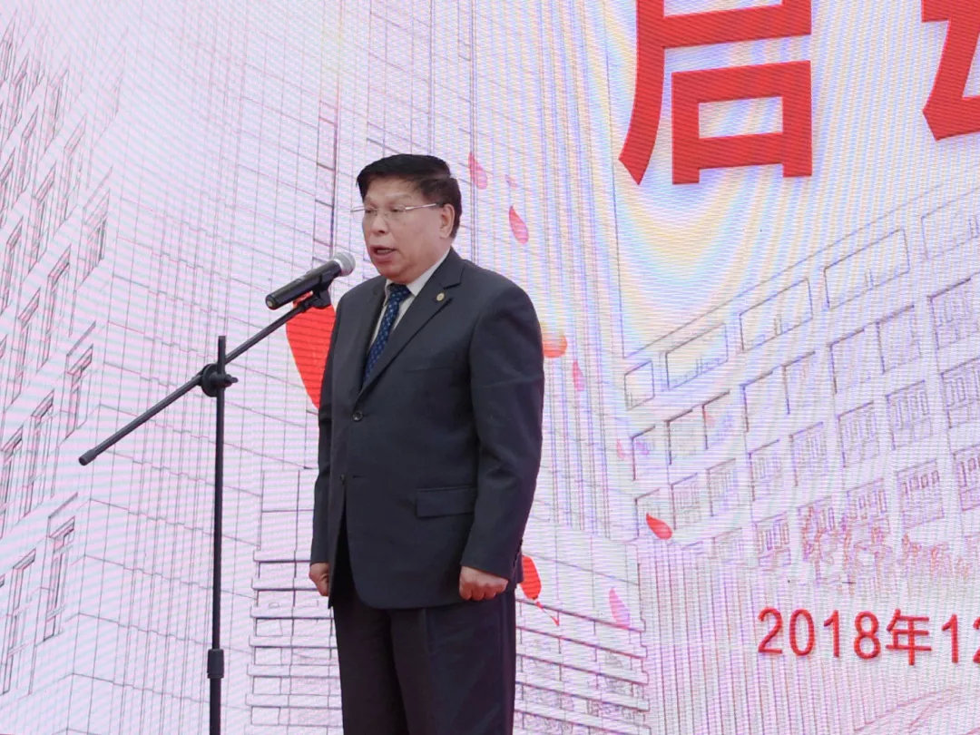 快讯｜北京大学第三医院首都国际机场院区揭牌