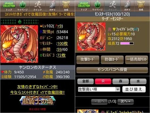 十大良心氪金手游,氪金游戏本质