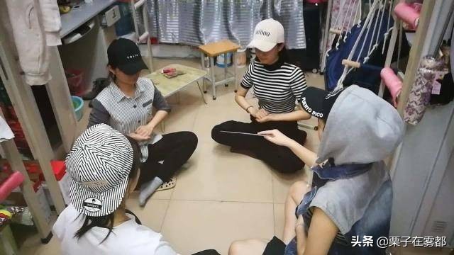 大学女生宿舍熄灯后会怎么样,大学女生宿舍晚上都讨论些什么