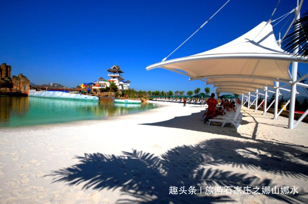 白鹿温泉加勒比滑道,白鹿温泉加勒比海滩