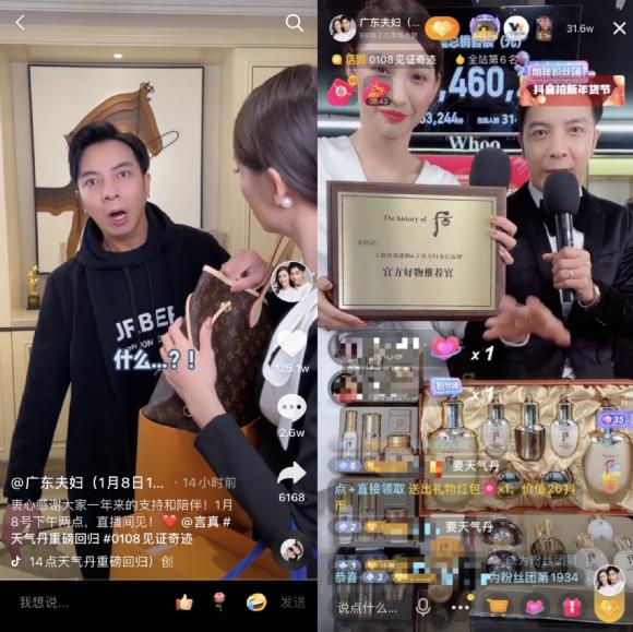 不是生意难做而是逻辑改变的意思,为什么说现在做生意就是这么难