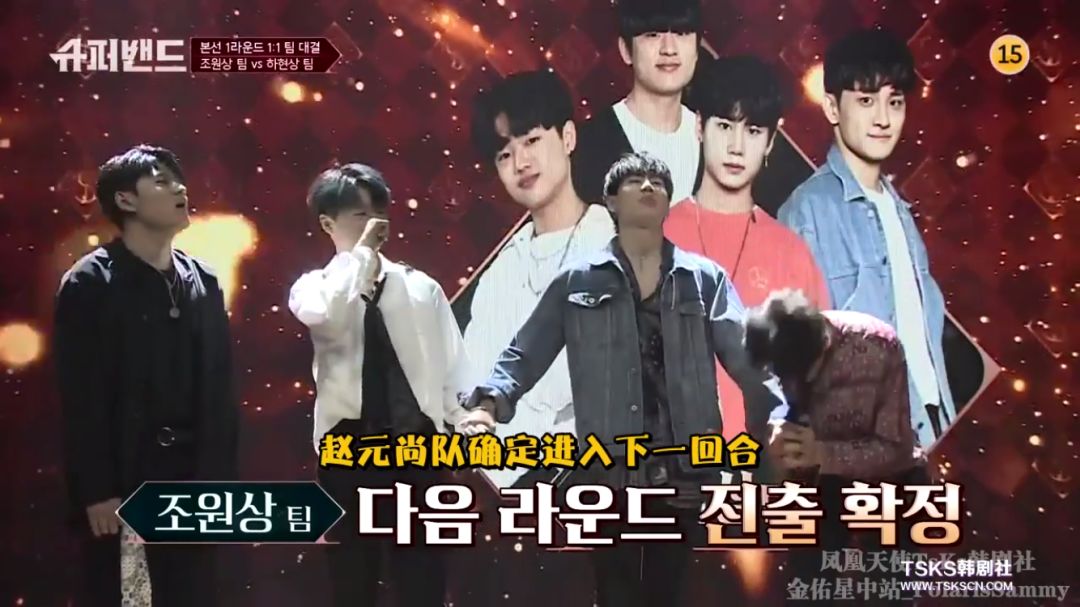 用选秀模式组建天才音乐人，《SuperBand》给出了乐队题材新表达