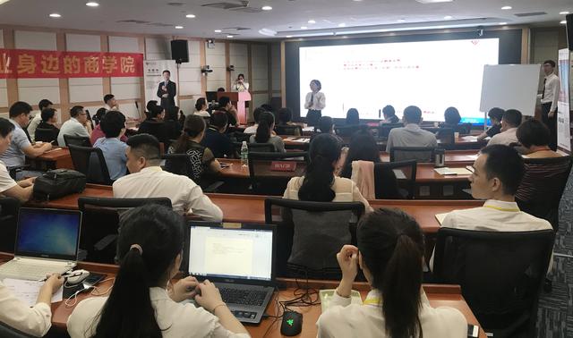 安财咨询创始人安心,安财咨询创始人