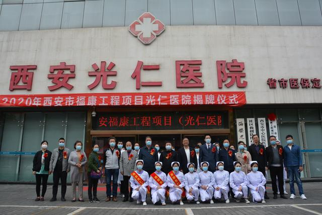 福康开工,福康工程宣传工作