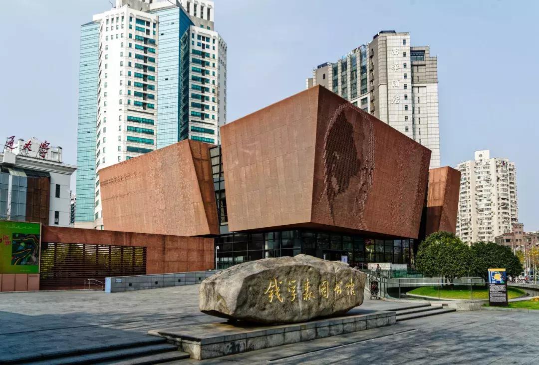 徐汇是啥,徐汇在哪里