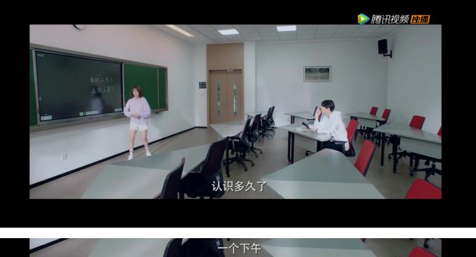 江辰江直树,江辰赵泛舟