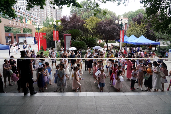 四川音乐学院社会考级查询,四川音乐学院艺术考级中心