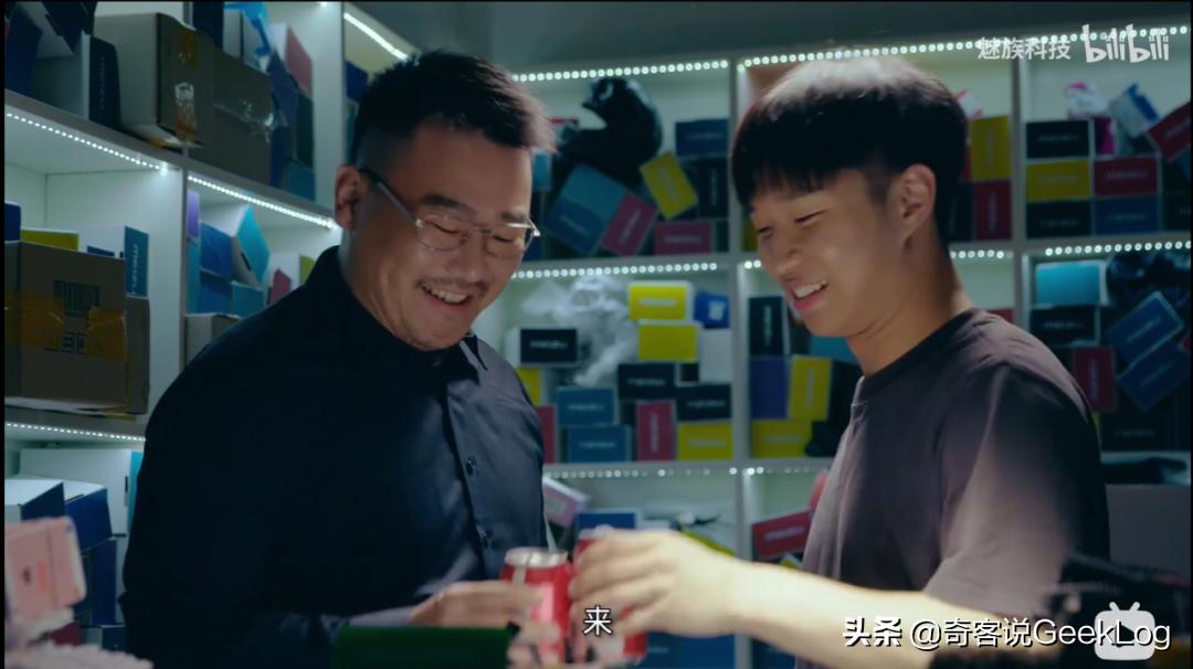 魅族致敬手机,魅族致敬鸿蒙