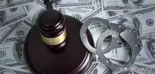 不符合立案条件的立案了怎么处理,立案之后警察就会实施抓捕吗