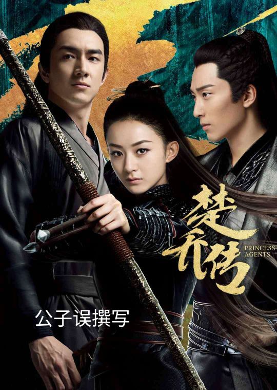 王彦霖感情历史,王彦霖承认与艾佳妮恋情新闻