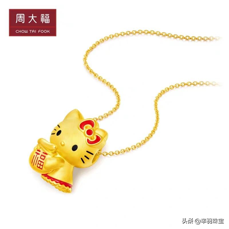 黄金买品牌的好还是私人金店的好,有哪些黄金首饰便宜好看