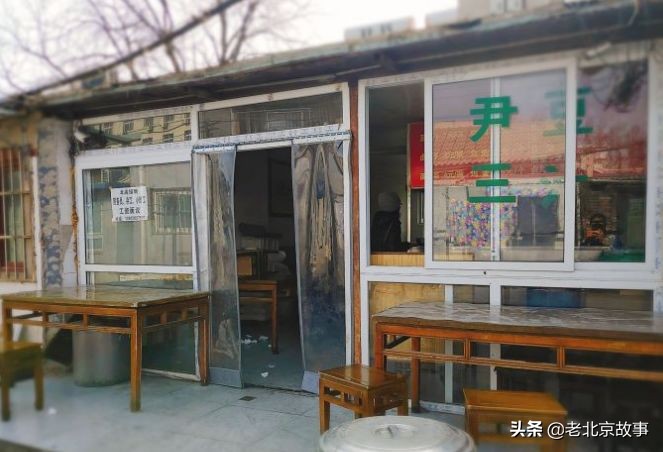 值得推荐的北京特色小馆,来北京必吃的100家胡同小馆