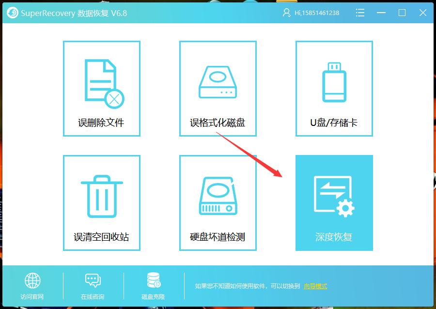 mac删除压缩包怎么恢复,怎么恢复被删除的压缩包