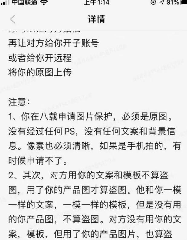 现在的淘宝开店好做吗,现在有必要在淘宝开店么