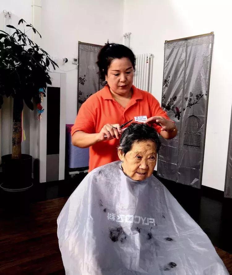 北京小型四合院公寓,北京市最大的老年公寓