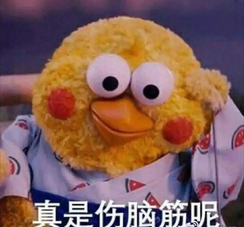 国民身高普升,服务“小巨人”发现“大商机”