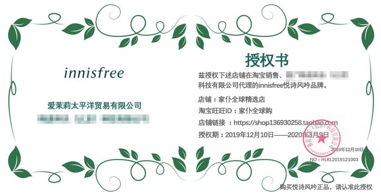 大牌美妆正品哪个平台买比较好,如何买到低价化妆品