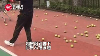 费德勒网球十大技巧,费德勒网球发球教学