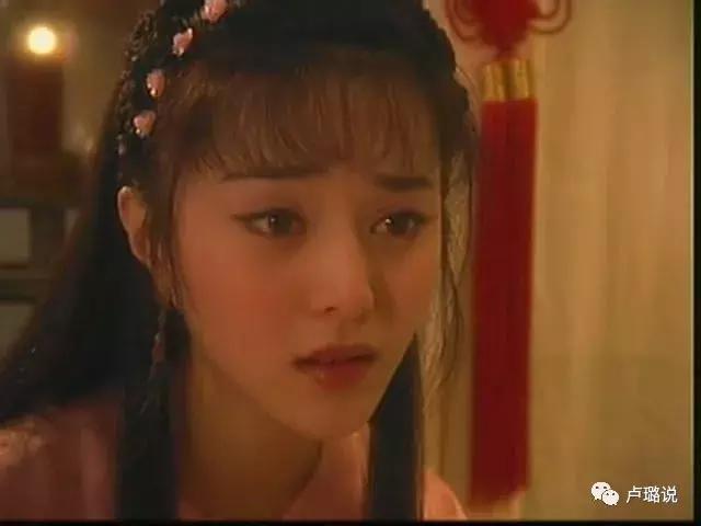 小燕子被罚，紫薇被骂，金锁被税…她们为何屡陷争议？（二）