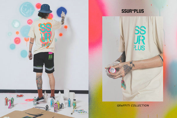 春季潮牌新款预览,ssurplus潮牌是哪里的
