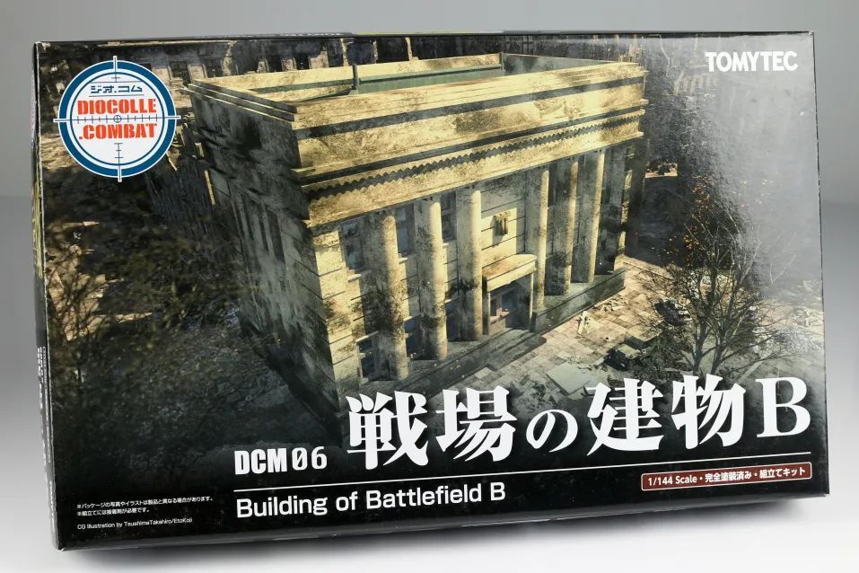 模玩集聚地机甲模型展示,模玩里的迷你模型推荐