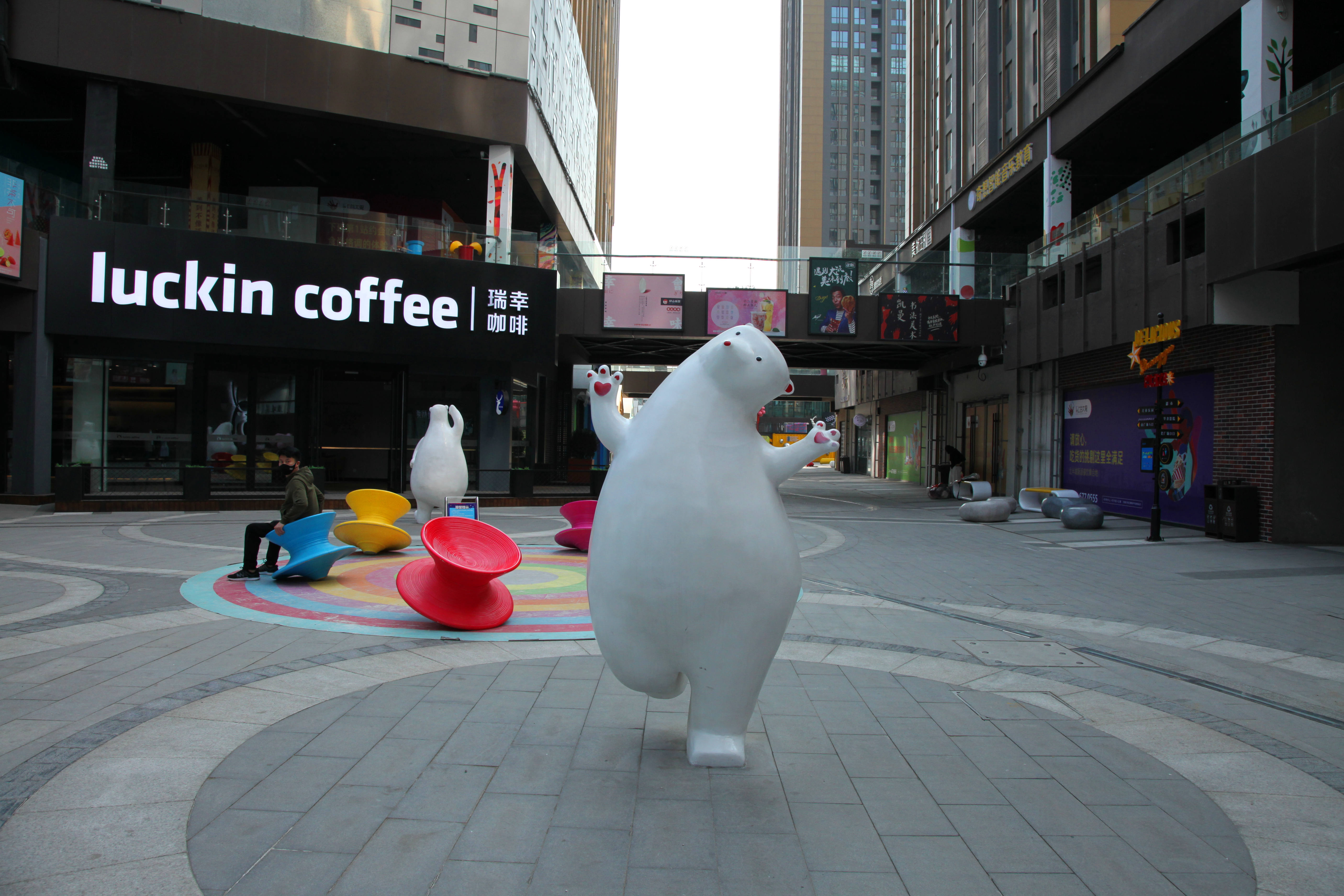 上谷天街美陈吉祥物打卡大搜索，看看你能找到几个？