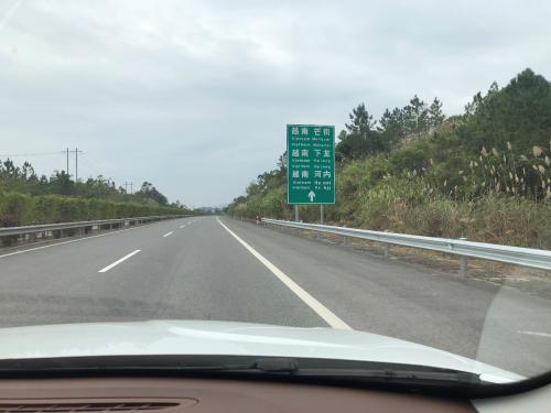 瀹濇矁bx5绉熶竴澶╁灏戦挶,绉熷疂娌僢x5宸濊棌璺彲浠ュ悧