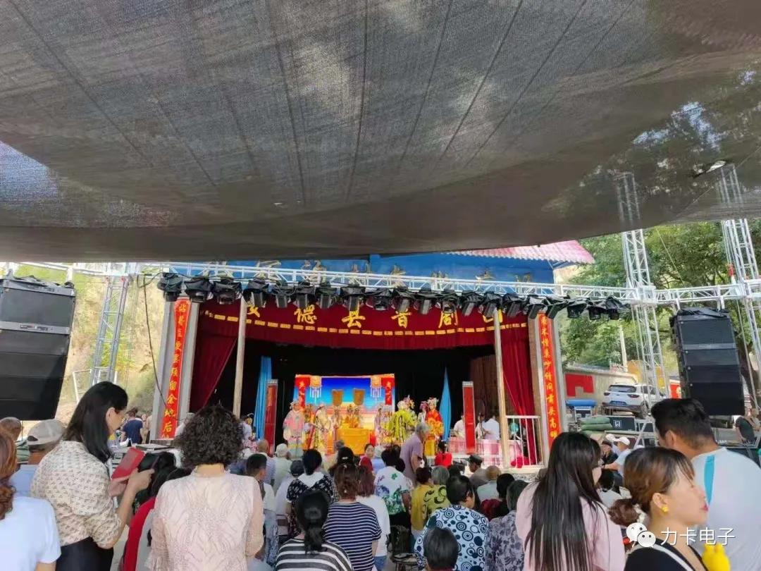 力卡无线话筒调频配对,力卡无线麦克风场外音大