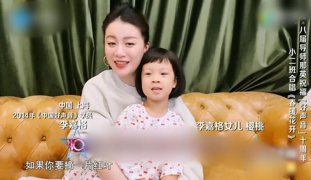 中国好声音十大美女陈冰,陈冰好声音是哪一年