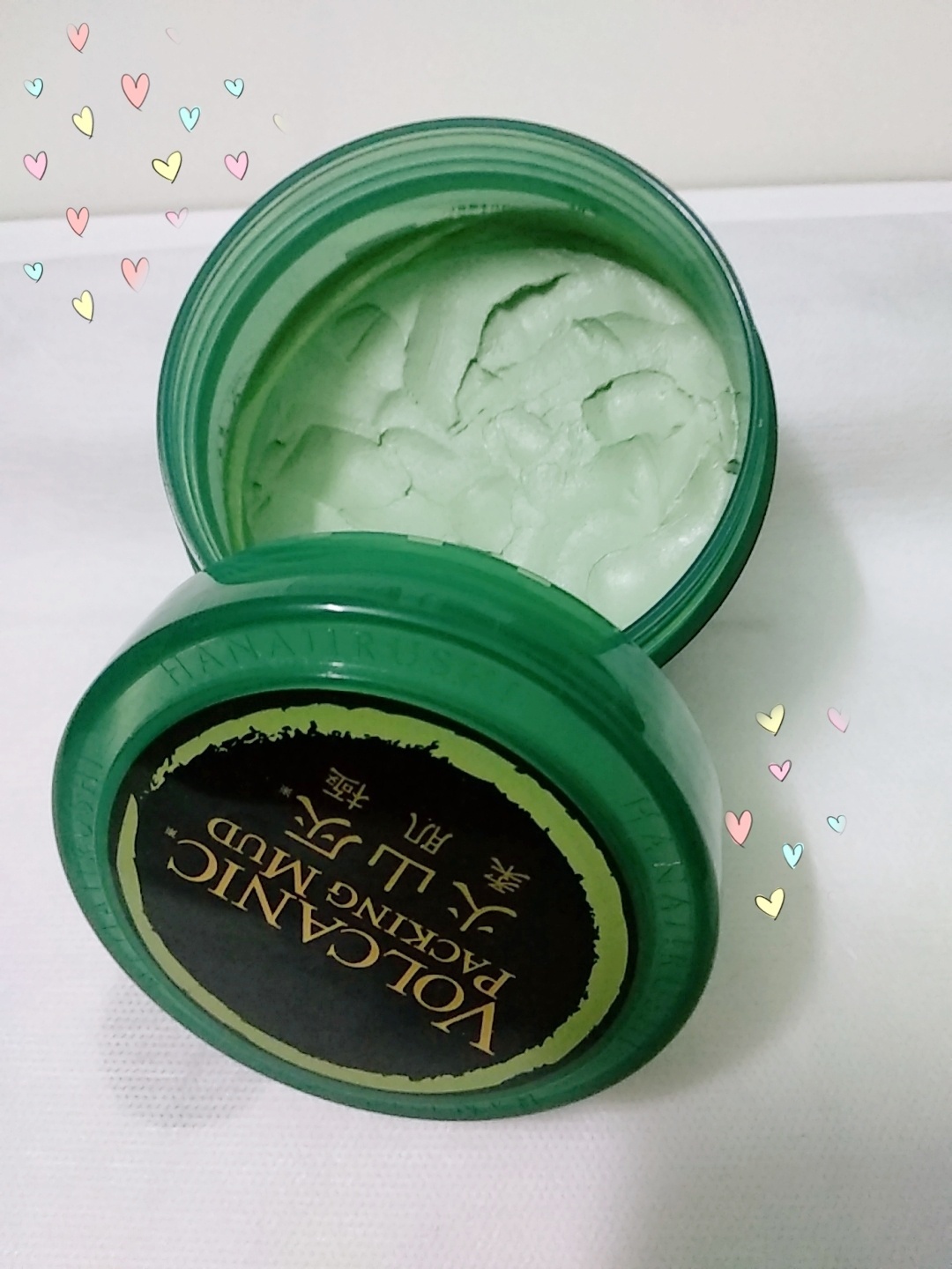 分享好用的护肤品,分享好用的化妆品