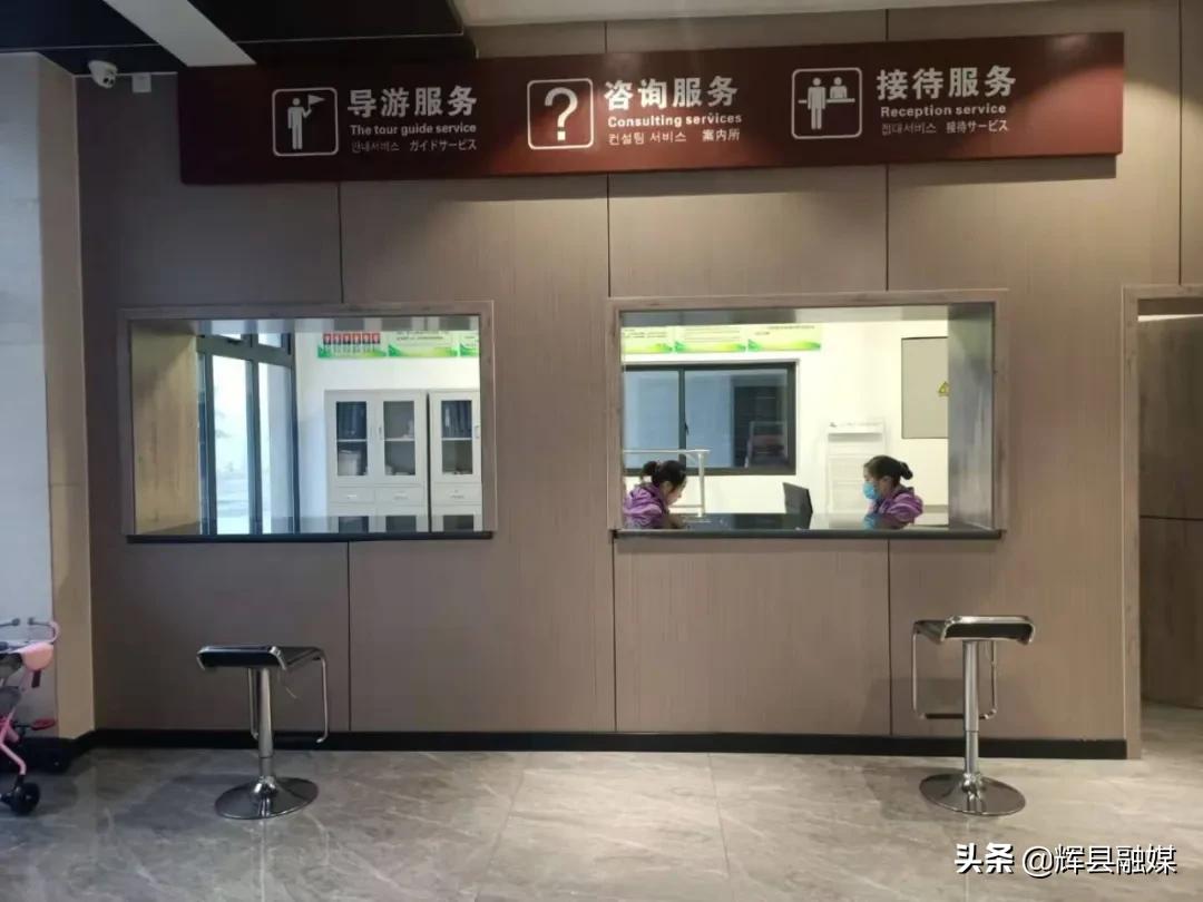 辉县关山景区游览图高清,河南省新乡市辉县关山景区