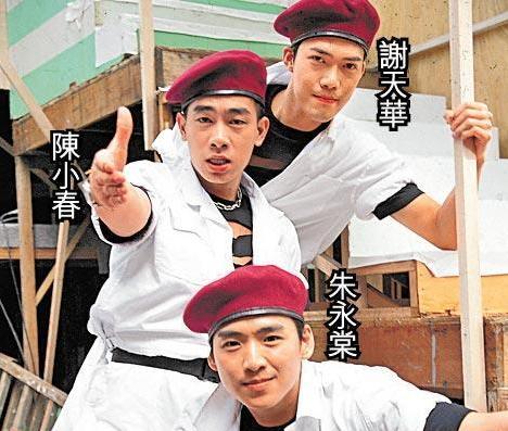 “草根大哥”陈小春的娱圈历险记