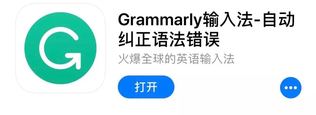香港必用的5个app,香港好用的app软件