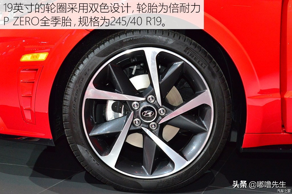 现代索纳塔11代2.0t底盘,新款现代索纳塔底盘解析