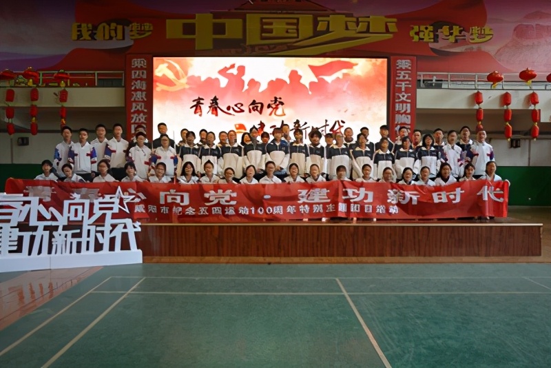 咸阳秦都区陕科大强华高中,咸阳陕科大强华学校咋样