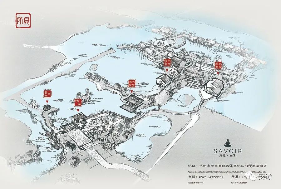 杭州西湖隐藏的豪华中式酒店,杭州水上主题酒店排名