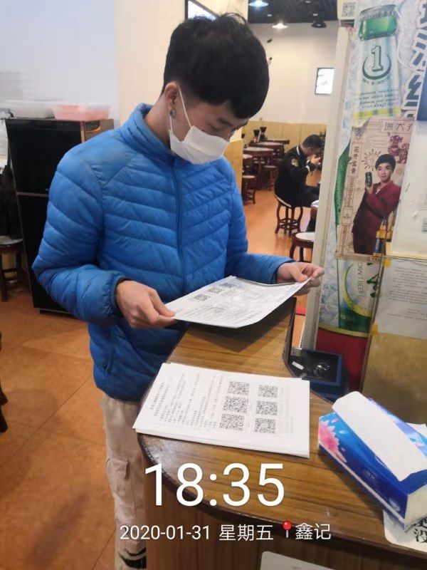 番禺区祈福缤纷世界图片,广州市番禺区祈福缤纷世界