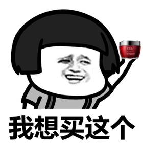 出国必买奢侈品店,国外机场免税店必买清单