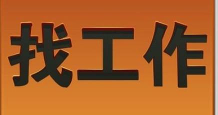 面试官：如何把一个漏水杯子，装满水？美女完美应对，当场录用