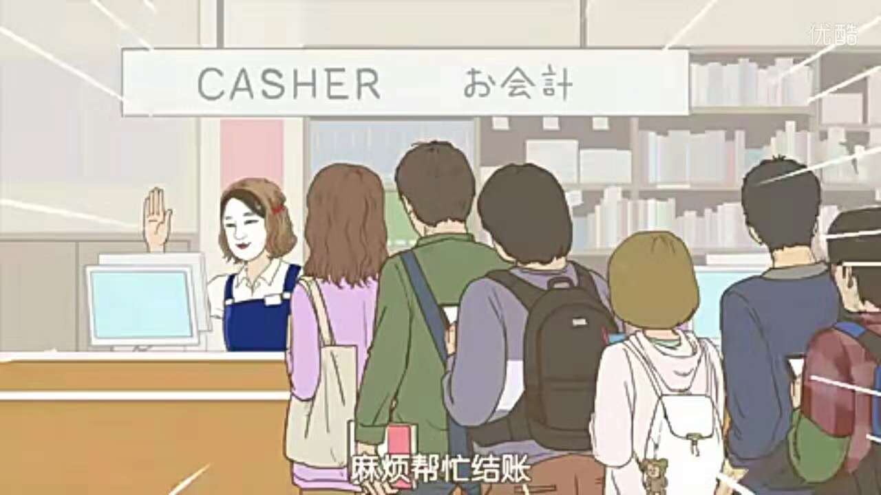 最新动漫推荐,爆笑十足的泡面番《书店里的骷髅店员本田》