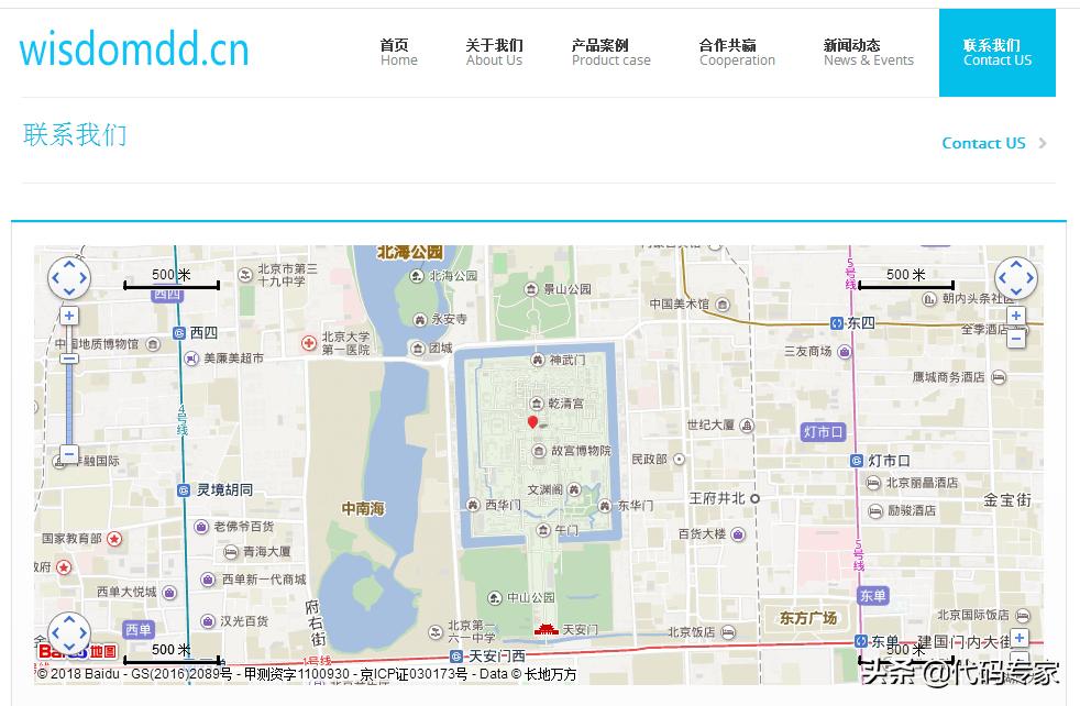javassm源码,javassm项目源码免费