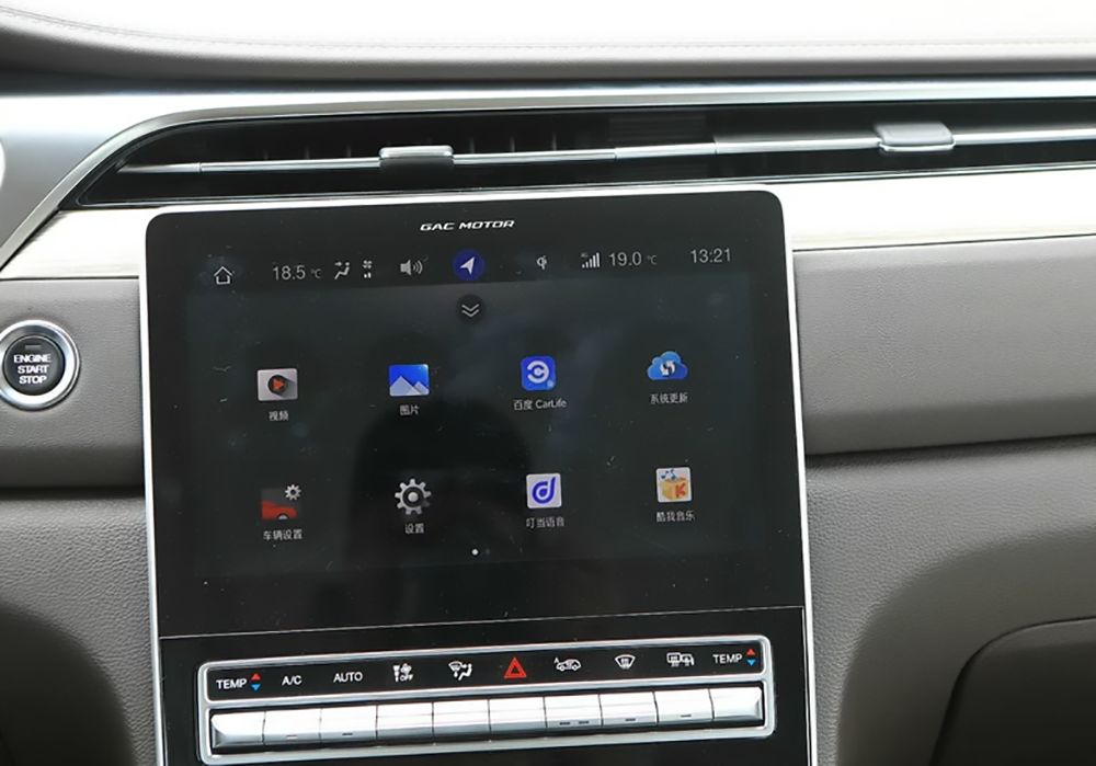 传祺gs5上市半年评价如何,传祺gs5车主真实感受