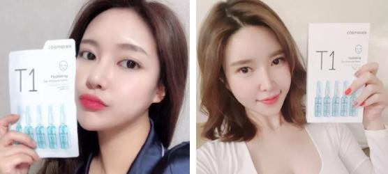 去黄提亮紧致茶面膜,韩国茶树面膜