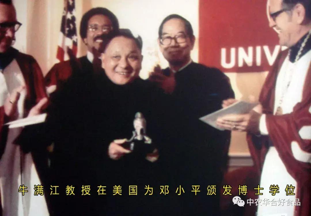 【科学小讲堂】三高人群救星之“Omega-3脂肪酸”