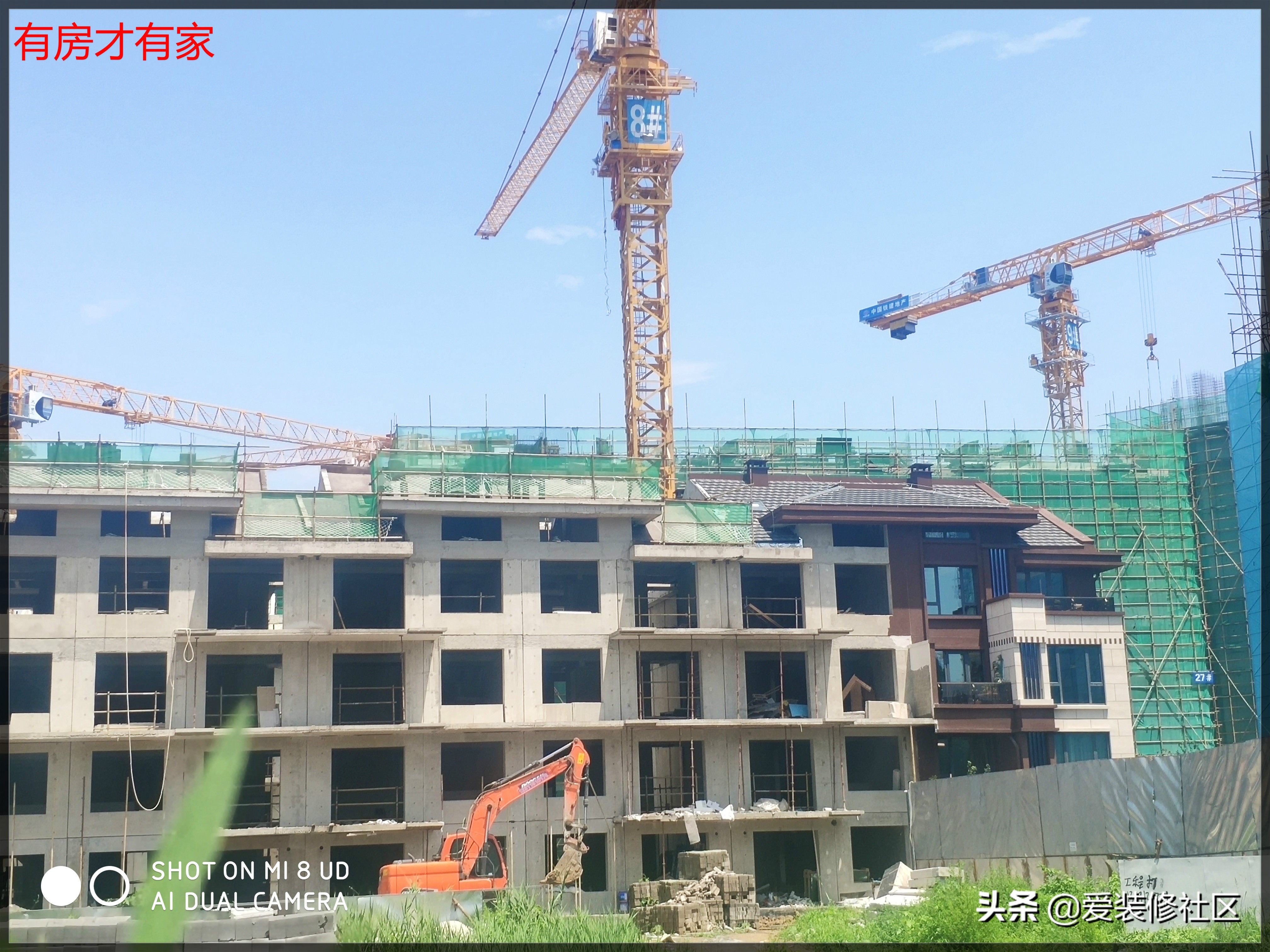 山屿西山最新规划,北京山屿西山著楼盘详情及房价