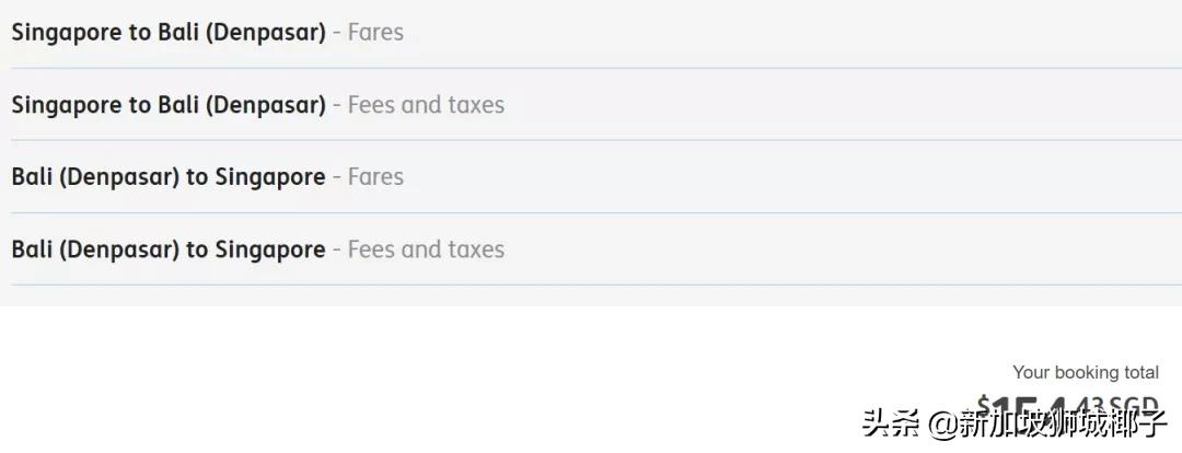 去新加坡机票直飞多少钱,北京到新加坡直飞机票价格